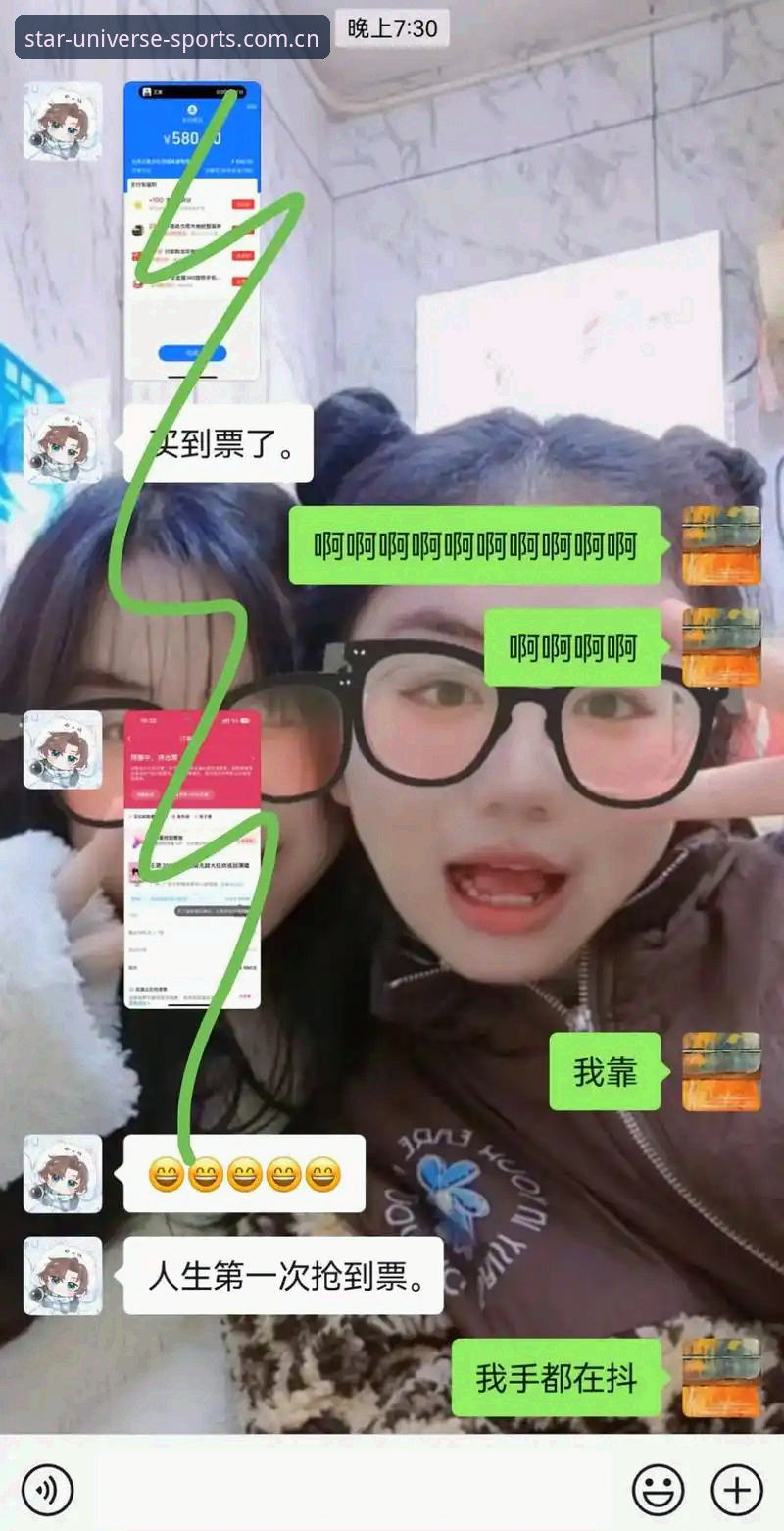 星空体育最新动态安装失败怎么办？老用户手把手教你解决常见难题