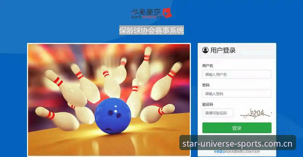 星空体育2026版更新必备：一文读懂新版登录入口与智能交互最新动态